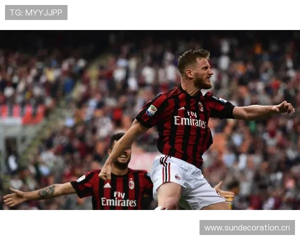 米兰防守稳定性不足，近期比赛中防线漏洞逐步反映，对争冠形势产生影响