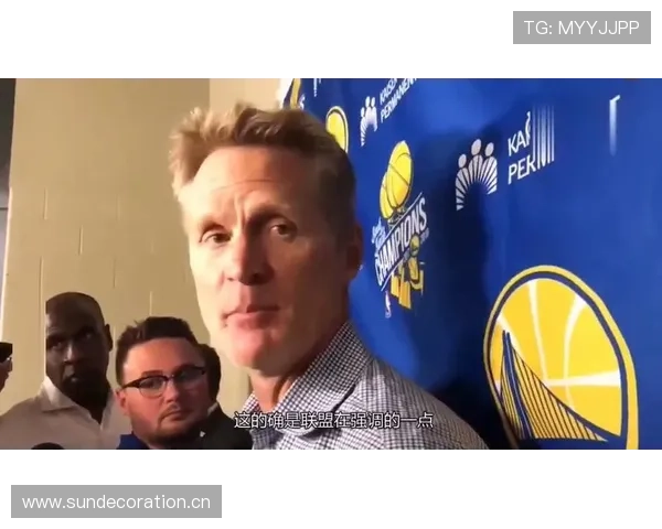 背后犯规判罚有多严？常见争议细节全解析