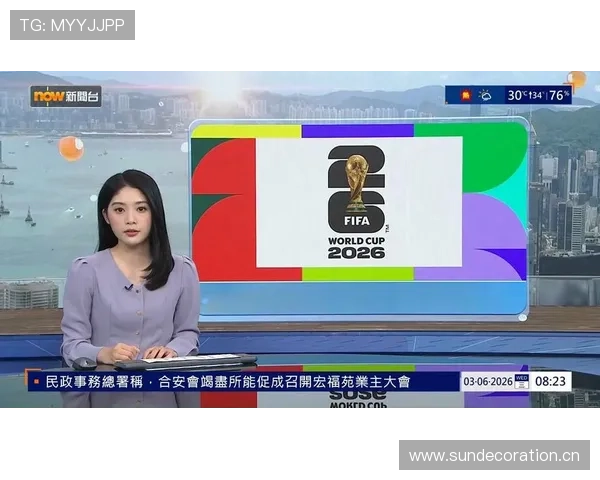 世界杯D组赛前形势展望 世界杯D组赛前形势展望