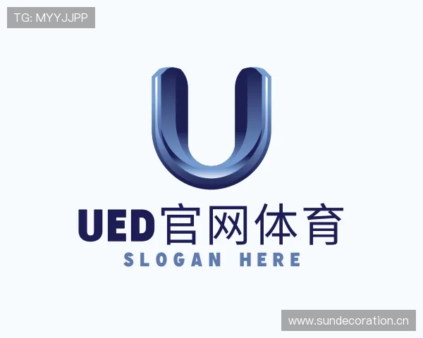 发现ued官网